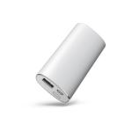 5200mAh Power Bank Portable Charger
